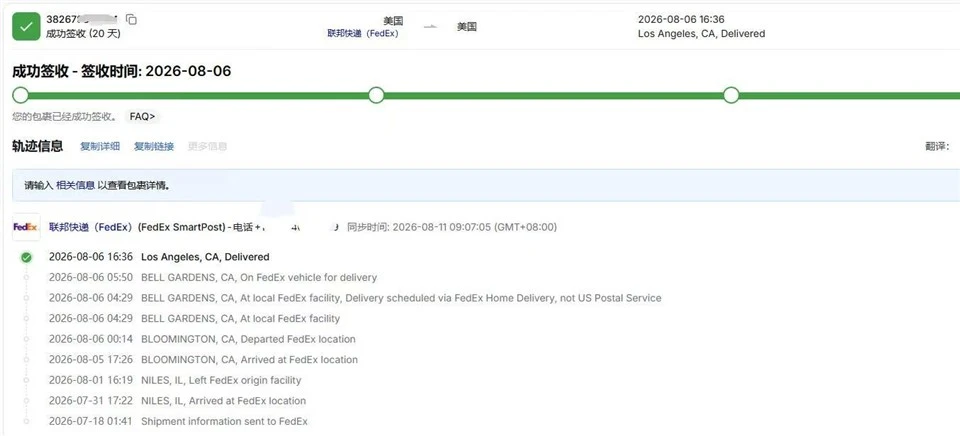 GLOW (BPC 157 10mg + GHK-CU 50mg + TB500 10mg) Is Used For Tissue Repair, Regeneration, And Anti-inflammation. best