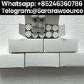 Оригинальный производитель высокой чистоты GHRP-2